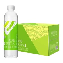 依能青柠味苏打水饮料500ml*15瓶弱碱性0脂饮用水饮料