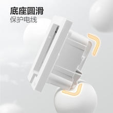 BULL 公牛 嵌入式插座隐藏式插座