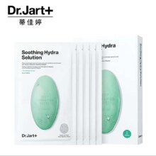 蒂佳婷（Dr.Jart）绿丸贴片面膜 舒缓镇静 补水保湿 5片/盒＊4件