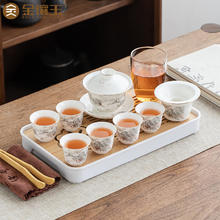 金镶玉 功夫茶具套装 羊脂玉瓷家用陶瓷白瓷带茶盘盖碗旅行茶具套装 山居描金羊脂玉瓷套装
