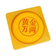 胖东来 同款芋泥麻薯肉松大福饼月饼500g传统新中式糕点中秋节零食