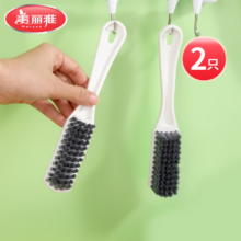 美丽雅（MARYYA）长柄鞋刷  2只装