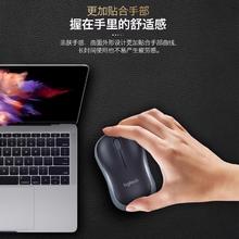 logitech 罗技 M187P升级无线鼠标办公商务台式笔记本电脑外接通用滑鼠拆包