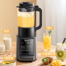 PLUS会员！Midea 美的 MJ-PT13 破壁料理机
