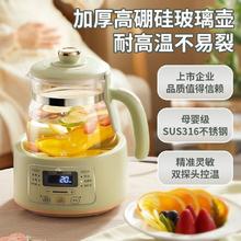 百亿补贴：Bear 小熊 婴儿调奶器