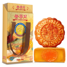 京东百亿补贴、plus：荣华 中秋蛋黄莲蓉玫瑰豆沙月饼 250g 2个装