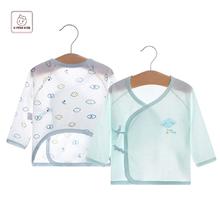凯鹏系带上衣婴幼儿和尚服