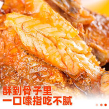plus:海狸先生 任选8件 鱼酥小黄鱼 独立小礼包80g