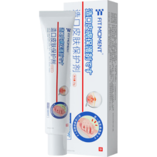 需换购：日本费特蒙制药 湿疹止痒软膏 1支