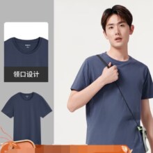 plus、班尼路 100%纯棉纯色T恤 *3件
