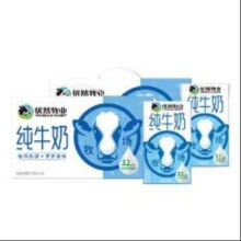 再降价、88VIP：优然牧业 纯牛奶 250ml*24盒*2箱