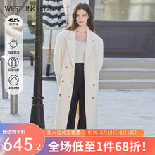 WESTLINK 西遇 米色羊毛呢子大衣女2024春新款高级感中长款韩版西装外套 米色 S