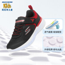 Skechers斯凯奇体训鞋男童运动鞋秋季轻便减震女学生跑步鞋儿童鞋302537L 男款-四季款/黑色/红色/BKRD/ 27.5码