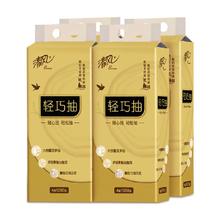 Breeze 清风 原木纯品金装系列 轻巧抽 悬挂式抽纸4层320抽×4提