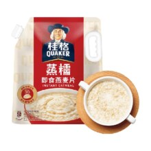 88VIP：QUAKER 桂格 桂格蒸糯即食燕麦片手拎装1.58kg*1袋