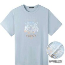 GXG 夏季休闲男士短袖t恤纯棉百搭