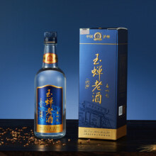 【重磅新品】泸州玉蝉老酒优曲52度装浓香型纯粮食白酒500ml*1瓶