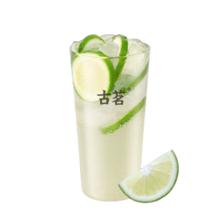 古冠 古茗单品券招牌柠檬水电子券直充到账