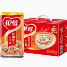 88VIP！银鹭 桂圆莲子八宝粥360g*12罐
