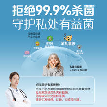 88VIP会员：答菲 纯水湿厕纸可冲马桶洁厕湿巾纸如厕专用擦屁屁湿厕巾100抽3包
