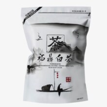 碧幽四方 福鼎老寿眉 白茶茶叶 2015年 十年珍藏老白茶  【250克*2袋】共500克 福鼎白茶