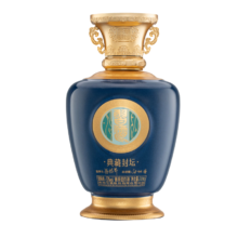 限量预售：习酒 典藏封坛 53度 酱香型白酒 500ml 单坛装