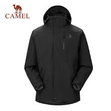 京东PLUS：CAMEL 骆驼 男子三合一冲锋衣 AD12263514