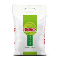冀南香 面粉家用小麦粉 10斤