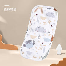 卡萌贝 抱娃手臂凉席喂奶凉枕新生婴儿宝宝胳膊袖套夏天冰袖降温隔汗神器