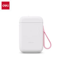 27日0点：deli 得力 Q1A 便携式标签打印机