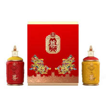WULIANGYE 五粮液 宜宾五粮液股份公司出品 52度浓香型白酒 52度 500mL 2瓶 尊酒双尊礼盒装