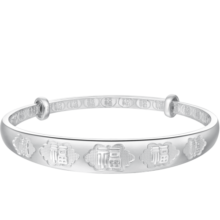 周大福 福字 925银手镯 AB39198 AB39198