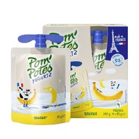 POM'POTES 法优乐 儿童酸奶果泥蓝莓味 85g*4袋