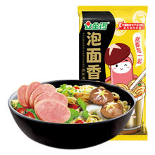 JL 金锣 泡面香肠蘑菇味 30g*8支袋装开袋即食火腿肠