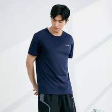 361度大水 24元 男女清仓短袖合辑