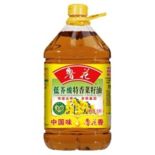【24年1月20日起发】鲁花低介酸菜籽油5L非转基因特香物理压榨