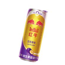 Red Bull 红牛 维生素能量饮料（百香果味）325ml*6