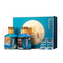 舍得 若比邻小酒礼盒52度浓香型高度白酒 100ml*2瓶收藏送礼酒