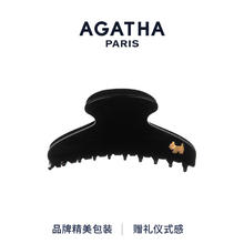 AGATHA 经典发夹头饰高端发卡 黑色抓夹大号