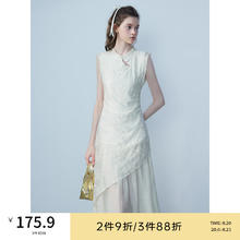 EGGKA 杏色国风无袖连衣裙女中式气质收腰刺绣高级感拼接天丝裙子 杏色 M