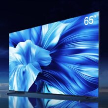 预售：海信电视65E3N Pro 65英寸 液晶平板电视机