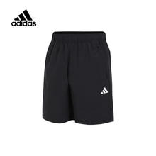 限移动端、京东百亿补贴：adidas 阿迪达斯 男子户外运动短裤 IC6976