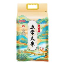 31日14点、限量1000、百亿补贴:金龙鱼天赋五常大米2.5kg