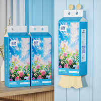 Lam Pure 蓝漂 悬挂式抽纸 4层800张5提