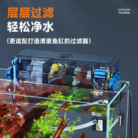 yee 意牌 鱼缸过滤器净水循环三合一水泵上置过滤盒滴流盒外置增氧静音