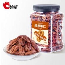 洽洽 碧根果仁 罐装650g