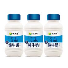 XIAOXINIU 小西牛 纯牛奶高原小方砖全脂早餐奶整箱 200ml*10盒