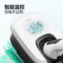 BULL 公牛 随车充家用充电桩枪7kw 3.5KW迷你桩(接线款)