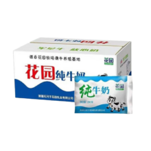 花园 全脂纯牛奶 200g*20袋装
