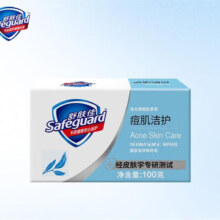 11点 天降福利：舒肤佳脸沐浴两用皂温和洁净100g
